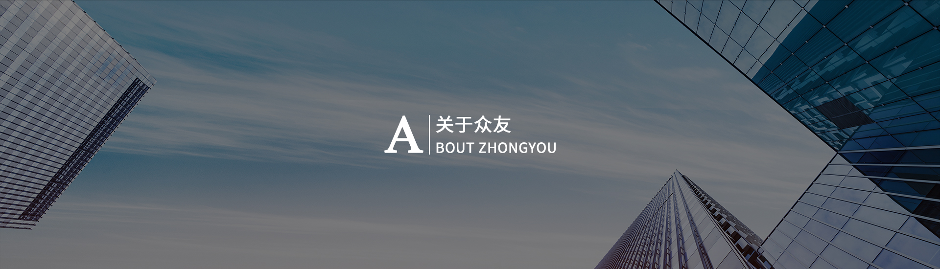 雷火·竞技